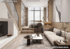 起居、会客、收纳等多沉需求