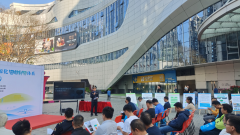 该项办事是《惠州市建建拆修垃圾资本化收受接