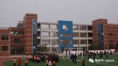 学校秉承“将来教