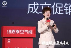 能运输过程泄露和乐音两题为例
